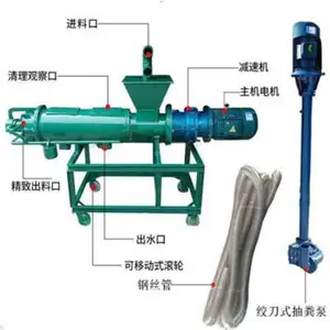 �綯��Һ��ˮ�� ��ֳ���ۼ��ɻ� ����������ַ����