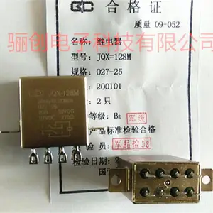 ԭװ��Ʒ�̵���JQX-20MB/006-02H GJB��׼�괴����