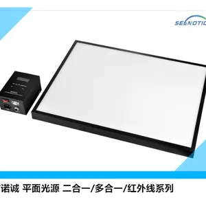 LED红外光源 红外检测光源 价格优惠 支持定制