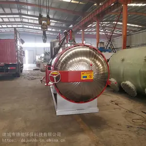 电加热无害化处理设备_病畜无害化处理设备特点