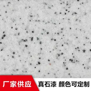 成功不是将来才有的，而是从决定去做的那一刻起，持续累积而成
