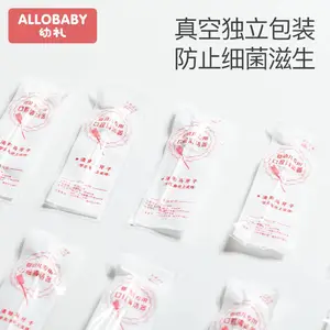 ALLOBABY���� Ӥ����ǻ�����������������ˢ�׶�����ϴ��̦ɴ��