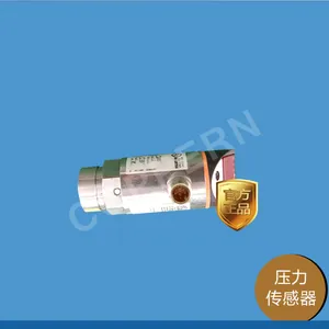 适用于美卓 山特配件 破碎机压力传感器 破碎机配件