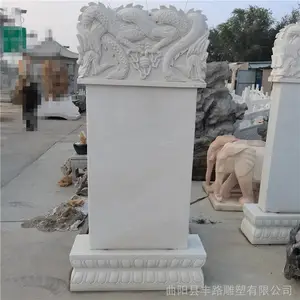 ʯ������ ����������ʯ�� ����ʯ����Ϸ��Ĺ��