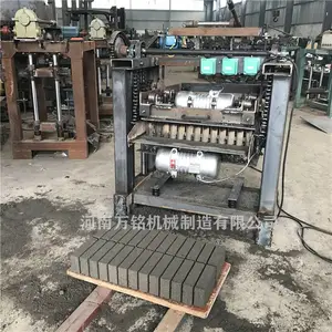 万铭小型水泥制砖机 混凝土铺地免烧砖机设备科技创新