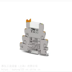 凤凰MINI MCR-BL-RPS-I-I信号隔离器