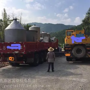 С�����������豸