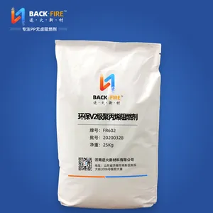 环保V2级聚丙烯阻燃剂FR602