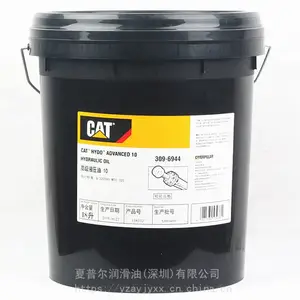 ����***Һѹ��30 CAT�ڻ�ר��Һѹ��