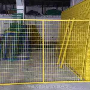 ����������ֿ��������˿������������ΧǽΧ���豸������������