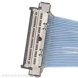 KELUSL20系列 极细同轴屏线 应用于高清摄像头连接线、各类高清屏线、电子产品配线