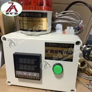 һ��һKZB-3��ѹ��������±���װ�� ���װ����¶ȴ�����