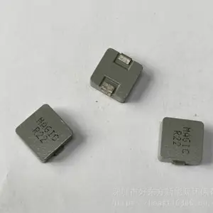 H-EAST��ӦVISHAY���һ����͵�д��������IHLP2020BZER2R2M1A