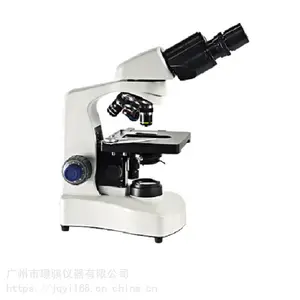 ��Ŀ��΢��MZL-117M�Ŵ���100-1600X