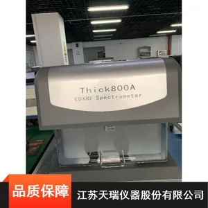 �������������_x-ray����������