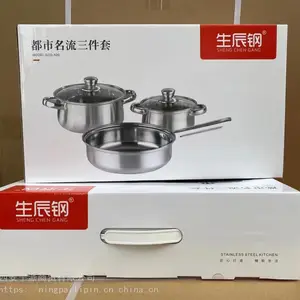 ��������ֹ��� ƽ�׹� ���� ������������Ʒ