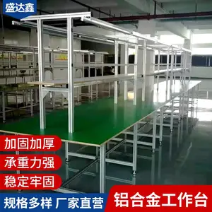 ��Ӧ����������˫��˫��λ���Ͻ���̨