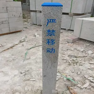 .ʯ�񹦵±� ���ֱ� �����ҽ籮֥��� ֥��ױ� ��׮