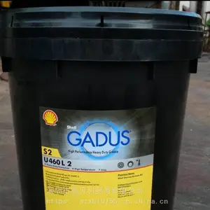 ����Tactic EMV���ȴ�EP 2���������֬,Shell Ossagol V 000����
