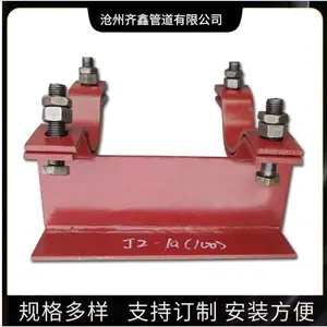 J1����ʽ���� J2�ܼ�ʽ���� �ܼл���֧�� �ͺ���ȫ