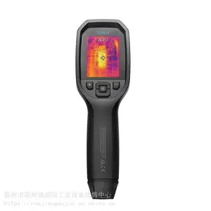 �ֳֺ�����������TG165-X�����ǹ��̹�ҵ��������ů�ȸг�����