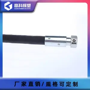 高压油管 液压胶管 工业机械胶管 工程机械软管 工厂直销 量大优惠
