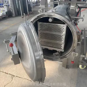 �Ѹ�������˫��ˮԡɱ���� ��ʳ�׷����ŷ�����豸 ���͸�ѹɱ����