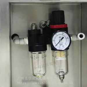 �����ֻ���ѹ��ղ�©�ǡ�IPX8����ˮ������Ʒ��