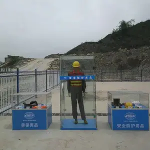 ����������ȫ������-�豸�۸����,���ܿͻ�����