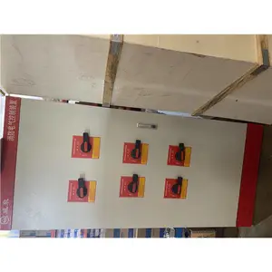 ֱ������ �ڹҿ��ƹ� �ۺ�����