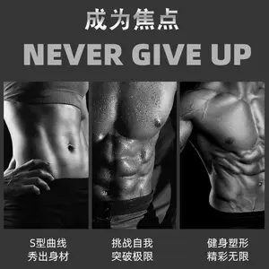 天津奥体联盟体育用品有限公司