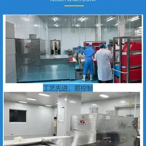 中央厨盒饭加热杀菌设备 隧道式学生餐二次复热机