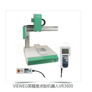 DR300-T1000-T5-90Desoutter��