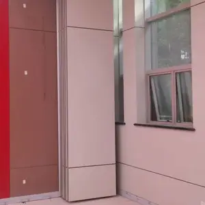 �Ƶ��������ռ��ʡ�ƶ����ϡ��۵��š�����