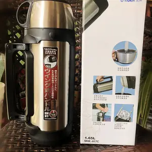����ϣŵ���º� 1200ML��������������к� 850ML����ֲ���