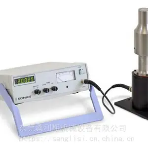 美国Sonics 超声波焊头分析仪