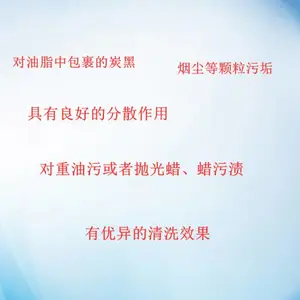 ���������DF-21������ϴ�е��黯���ܷ�����ȥ����