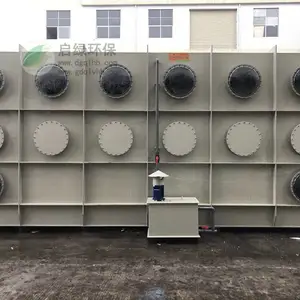 启绿环保 恶臭废气处理设备 生物过滤除臭设备