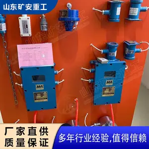 ZP-12C���ñ����ʹ��ش���������˵�� ��ʽ������