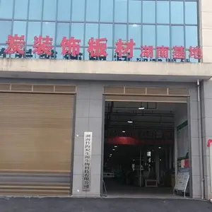 岳阳企业安防监控、办公楼监控安装、车间监控摄像头