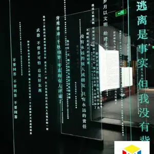 电话多少-激光镜子剥漆打标-阳江激光镜子剥漆打标批发