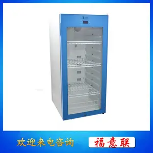 ������ҩƷ���¹�20-25��800��1000��