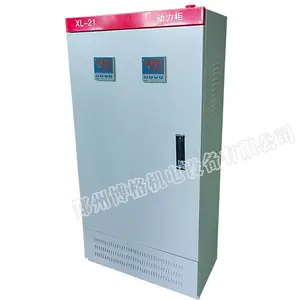 荥阳XL-21动力控制柜 三合一工业控制柜 正泰控制柜品质保障 博格机电