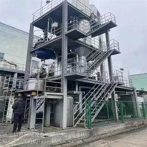 二手钛材MVR降膜蒸发器便宜出售 双效真空蒸发设备 不锈钢材质