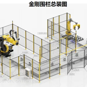 宁波纬诚科技 设备安全围栏 机器人安全围栏