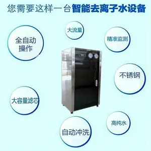 125Lʵ���ҳ���ˮ�� 800G 20Gѹ��Ͱ ˫ѹ���� ����ֻ��� 20����о