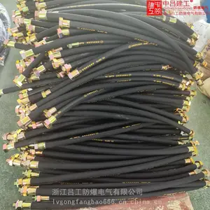 BNG�������������߹�DN15���´��߷������Խ�������DN25*1500mm