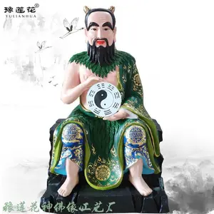 河南周口 人祖爷佛像 盘古大帝佛像厂家 人祖爷雕塑塑像