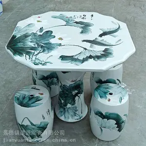 阳台花园纳凉陶瓷桌子 手绘瓷器桌凳 家用桌子桌凳摆设批发