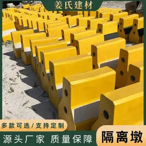 �����л�����Ԥ��ˮ��ո��ٵ�·��Ե��ȫ��ʩ��ײ����Χ��ʯ�ֵ����������������
